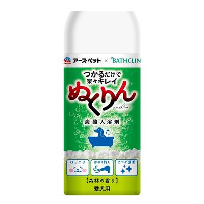 Earth Pet Earth Pet x Bath Clin Agent de Bain Carbonaté Nukurin Senteur Forêt 300g pour Chiens