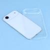 UNITHIN For iPhone 17 Air Case Ultra Thin 0.7mm Clear TPU Anti Drop Phone Cover Precise Cutouts