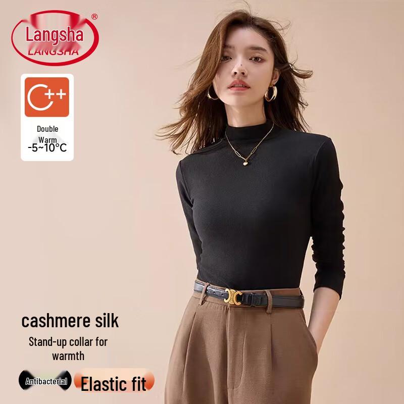 

Langsha Women s Thickened Ribbed Thermal Base Layer XL (up to 60kg)