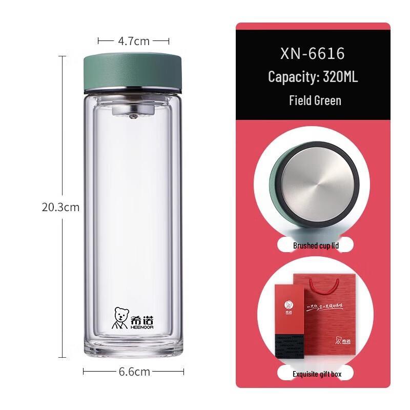 HEENOOR 320ml Double-Layer Glass Tea Infuser Cup