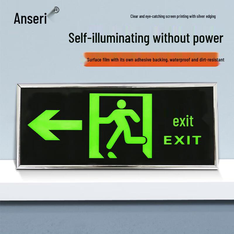 Anserui Luminous Emergency Exit Sign - Left Arrow