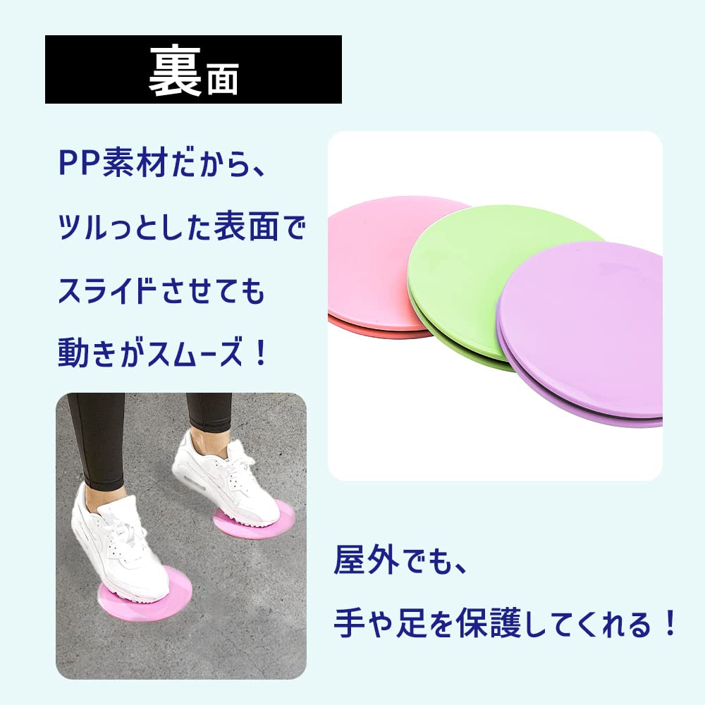 Mitas Yoga Set of Light for Leg Strength Exercise Protective Knee Elbow Simple Design Pads, 2, Green, Beginners, Reversible, Knee, Hand, Foot,