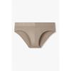 Men S gloSSy Logo Cotton Brief  0815311056 
