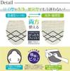 Yokozuna Creation Toiletries Mat Lid Cover Toilet Seat Cover Wallen (Toilet & & 3-piece Set) (Beni Ivory, Regular)