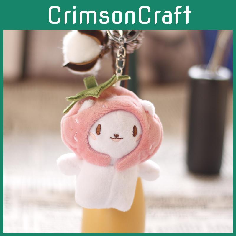 Cute Cat Plush Doll Keychain Super Soft Stuffed Animal Toy With Taiyaki Head For Bag Charm