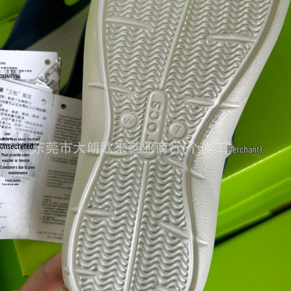 Women's Trendy Cross-Wrap Soft Sole Outdoor Beach Slippers