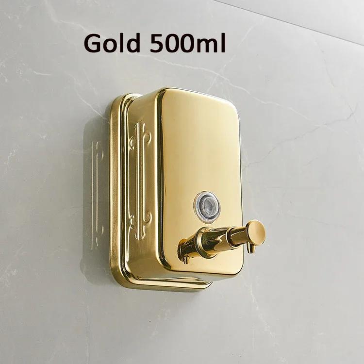 Black 304 Stainless Steel Bathroom Liquid Soap Antique Shampoo Dispenser Gold Polished Wall Mounted Bathroom Accessories