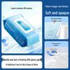Qianhui Adult Care Wet Wipes