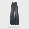 Retro Graue High-Waist Wide-Leg Jeans für Damen - Herbst 2024 Kollektion