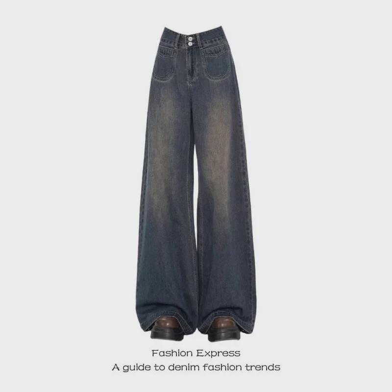 Retro Graue High-Waist Wide-Leg Jeans für Damen - Herbst 2024 Kollektion