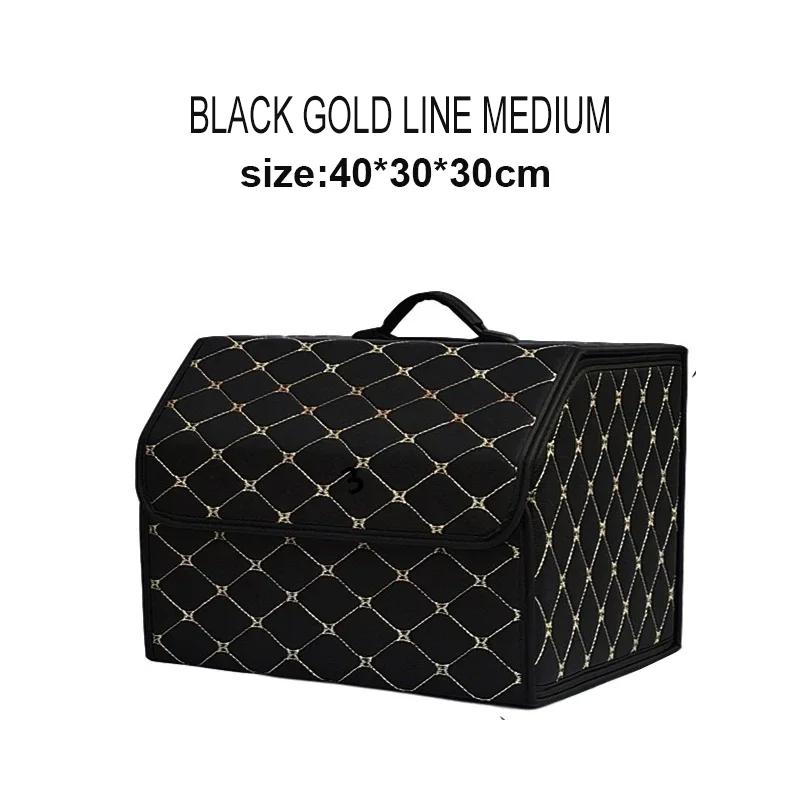 Storage Box PU Leather Multipurpose Collapsible Car Trunk Storage Organizer Car Trunk Organizer Stowing Tidying Auto Accessories