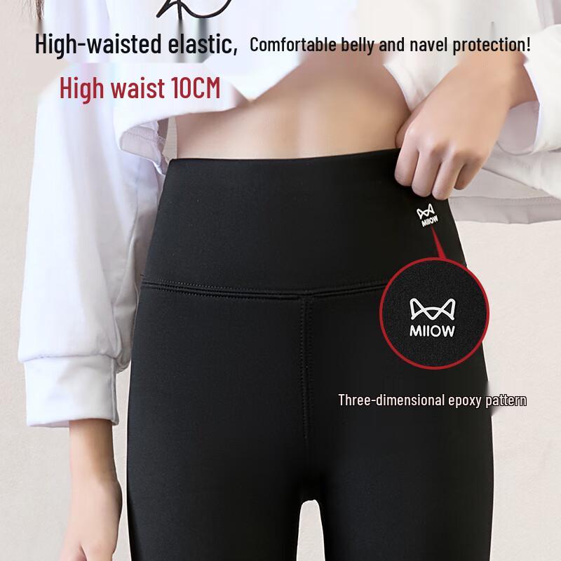 Mao Ren Girls' Winter Fleece-Lined Shark Leggings