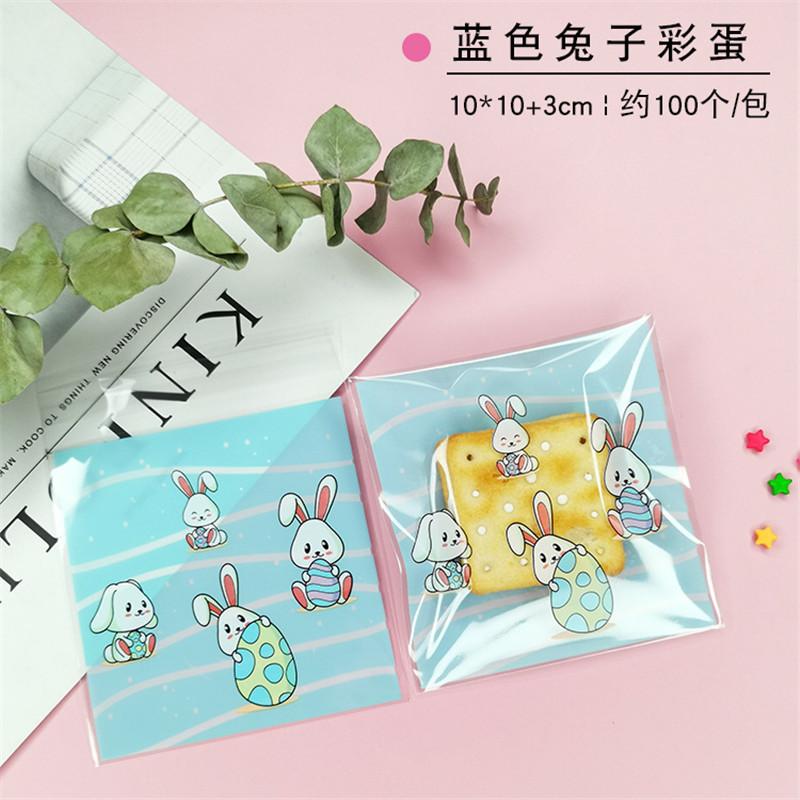 100Pcs 10x10+3cm Plastic Cartoon Animal Printed Packaging Biscuit Cookie Snack Food Self-Adhesive Candy Party Gift Bags
