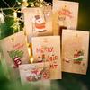 Christmas Gift Bags with Stickers - 24 Sets Advent Calendar Candy Paper Bags