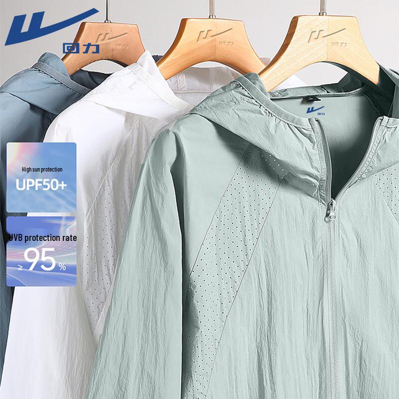 

Warrior Men s Cooling Perforated Sun Protection Jacket for Cycling & Fishing 3XL (170-190 lbs)
