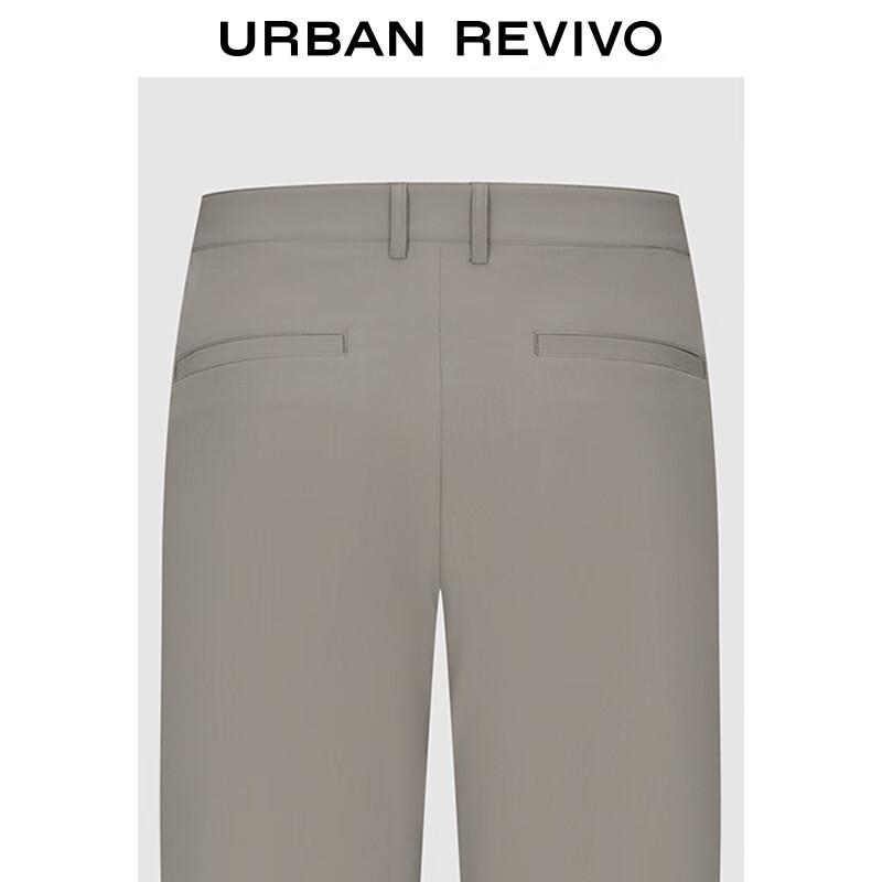 UR Men's UMT650006 Straight-Leg Commuter Trousers