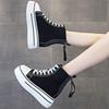 Women'S Thick Soled Sneakers  New Slope Heel 8Cm Height Increase Women'S Zipper Breathable Casual High Top Canvas Shoes
