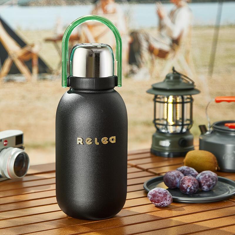 Wushengwu Xingyi 1300ml Insulated Bottle
