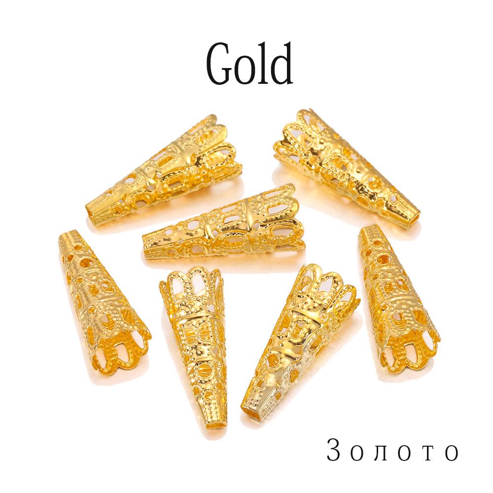 50pcs/lot Rhodium Alloy Bugle Cone Bead Caps Crystal Pendulum Pendant End Cap For DIY Jewelry Making Supplies Findings