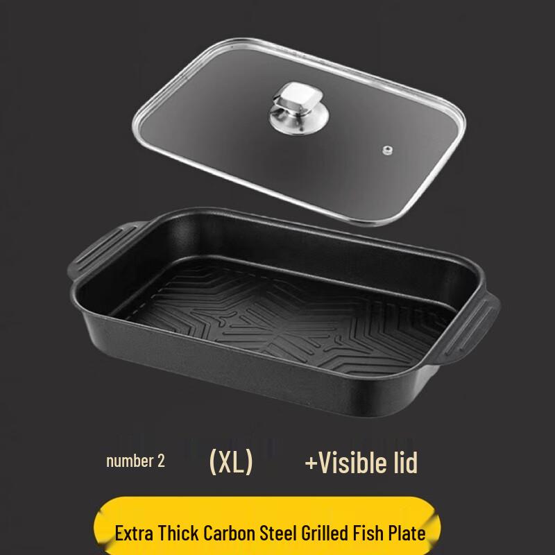 Rectangular Carbon Steel Roasting Pan with Lid