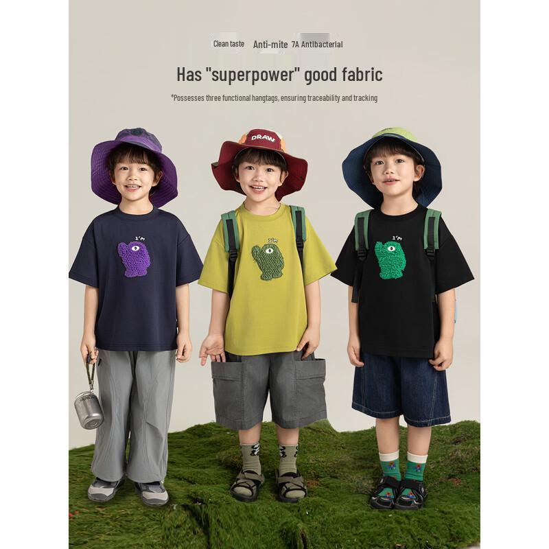 Boy's Odor-Free Anti-Mite Short Sleeve Little Monster Applique T-Shirt