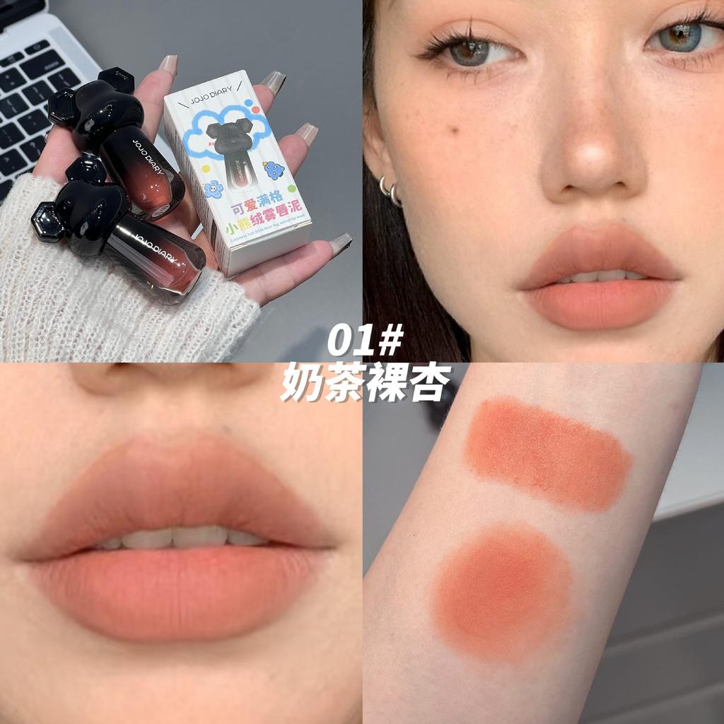 Little Bear Matte Low Saturation Lip Mud Smooth Non Drying Lipstick