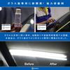 Kingdom of Car Wash Car Window Glass Repellent Coating Agent for Ring Stain Glass Polish 818 Care/Water (Compound (scale) Removal)
