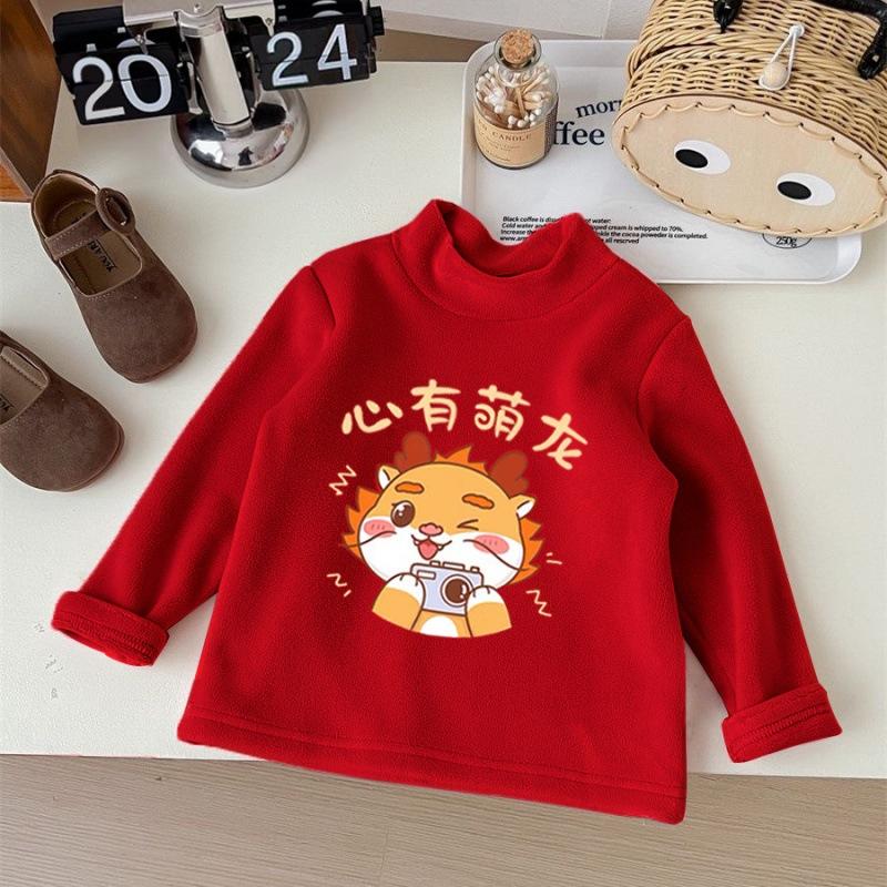 Kids Red Lunar New Year Thermal Base Layer Shirt Autumn Winter Half Turtleneck Festive Top 80