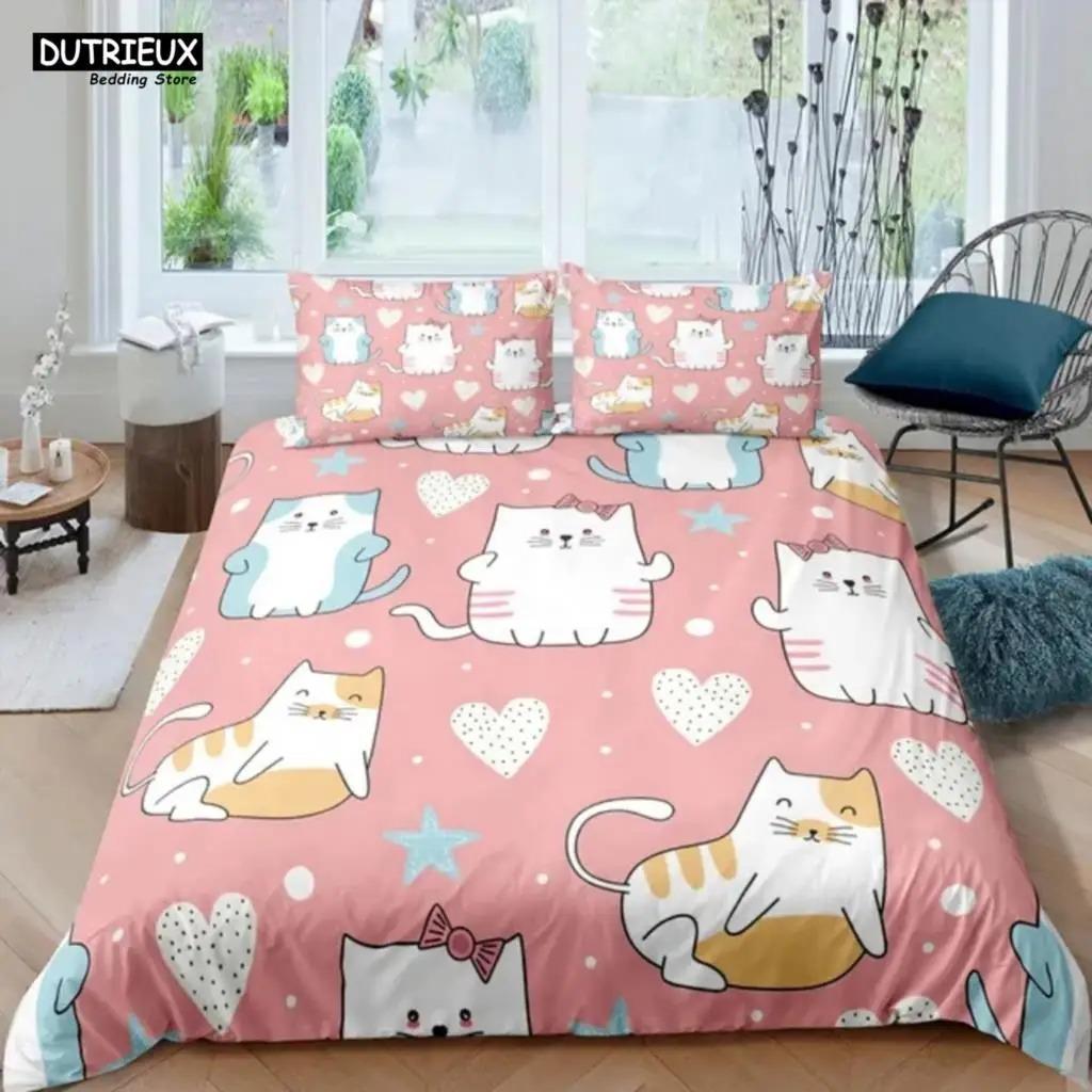 

Прекрасный мультяшный комплект постельного белья с котиками 23 предмета Мягкий полиэстер Размер Queen King Full Набор пододеяльников с наволочками Для детей девочек 70x133cm 2pcs