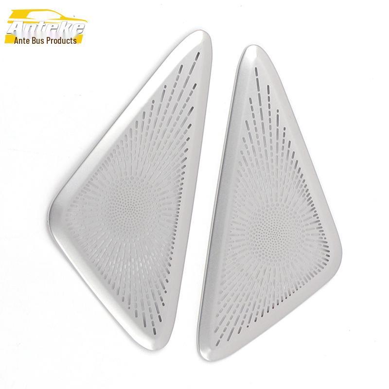 21 Kustu Center Console Speaker Cover for Front Triangle – Car Interior Accessory