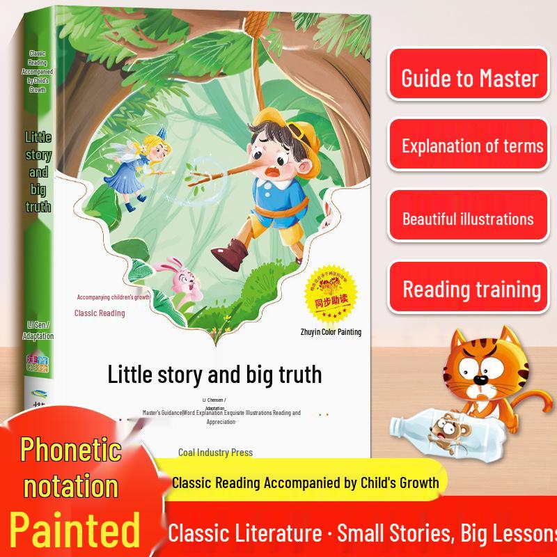 Little Stories, Big Lessons with Pinyin: Grades 1-3 Reading Collection