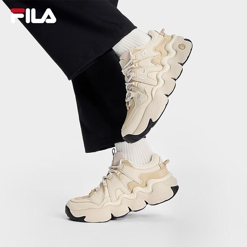 Fila Panini Men's Chunky Lifestyle Sneakers