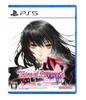 Tales of Berseria Remastered PS5 Edition Purchase Reversible Jacket Purchase Super Adventure Useful Set Included - [Package Bonus] & [Early Bonus]
