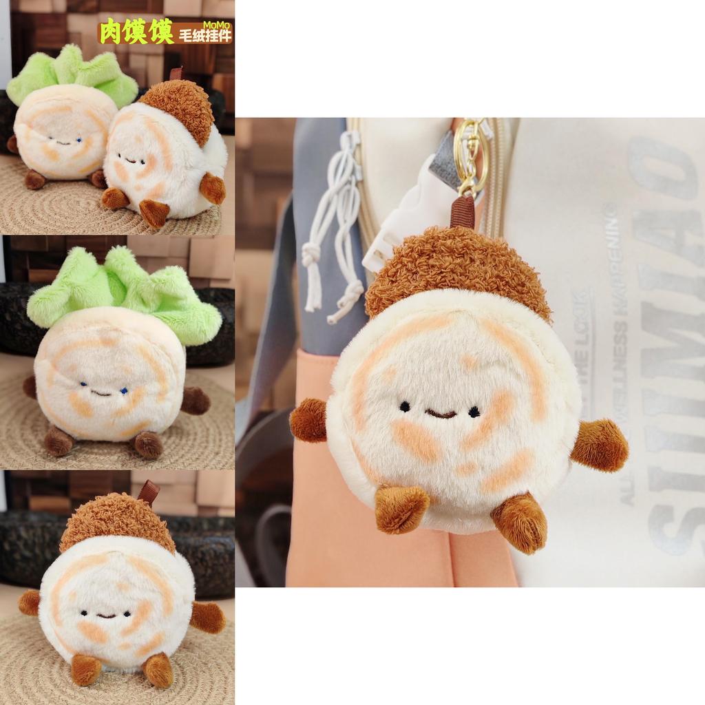 Adorable Plush Meat Sandwich Keychain For Trendy Gifts And Cute Accessories
