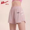 Women's High-Waist Reflective Athletic Shorts