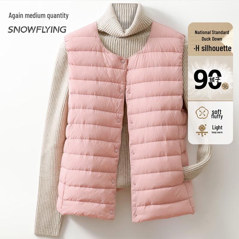

Women s 90% Duck Down Casual Loose Down Vest 3XL