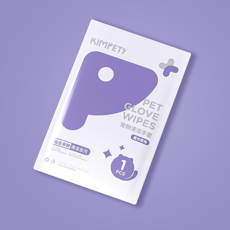 

Pet Hand Sanitizer, Dog Bath Deodorizing, Disposable Cat Cleaning and Petting Pet Supplies, 8-piece Wet Wipes 1 piece [Lavender Flavor]