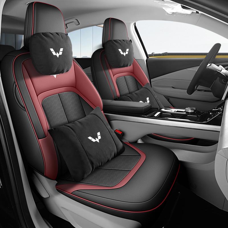Wuling Starlight Car Seat Cushion - Universal Leather, Four Seasons, Five-Seat Compatible