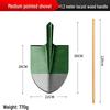 Pansword Manganese Steel Garden Shovel