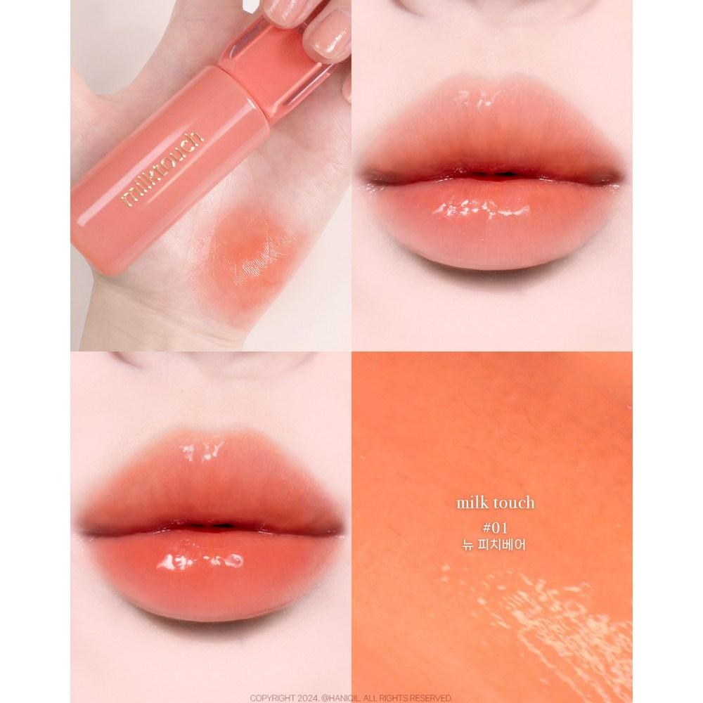 Milk Touch Jelly Fit Tinted Glow Tint, 01 New Peach Bear, 4g, 1 sztuka