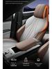 BYD Song PRO Special Edition Leather Car Seat Cushion - Four-Season, Five-Seater Compatible