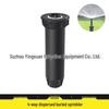Liftable 360° Rotary Lawn Sprinkler Head for Golf Course Maintenance, 3/4"