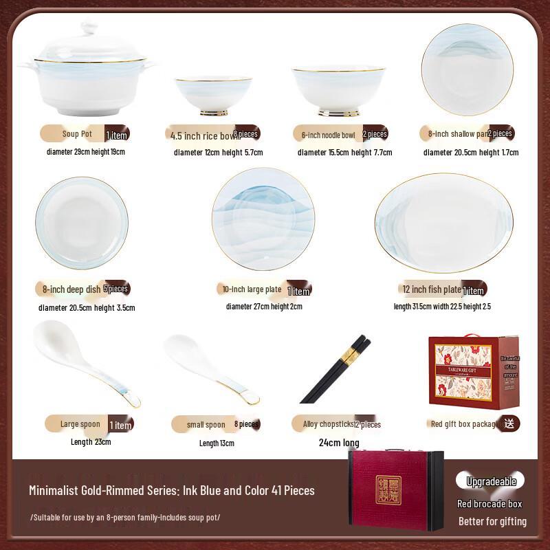 Mode Lanka Ink Landscape 41-Piece Ceramic Dinnerware Set for 8