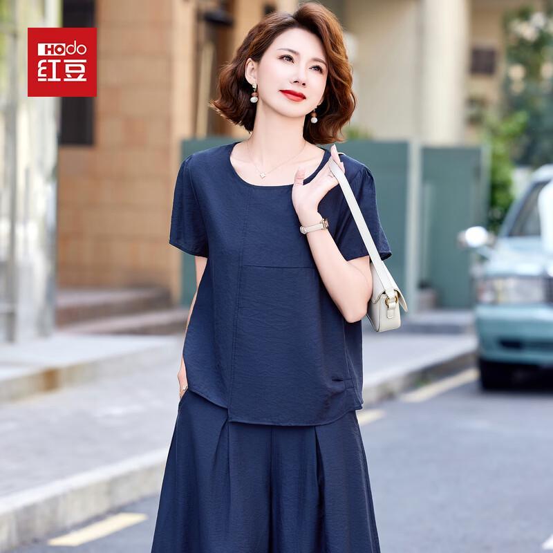 Women's Summer Imitation Cotton Linen Two-Piece Set