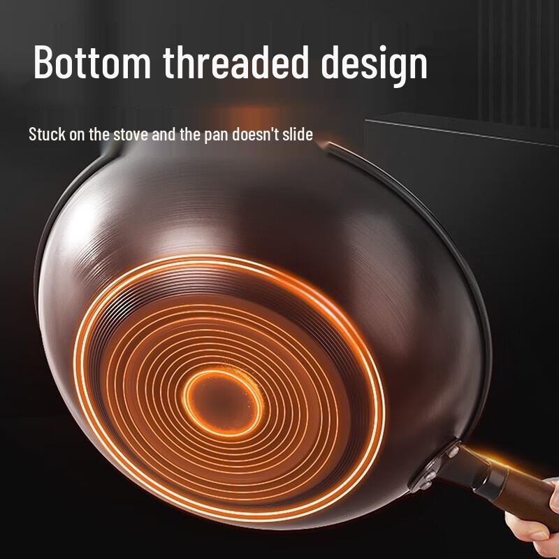 Chuidahuang Uncoated Fine Iron Stir-fry Wok