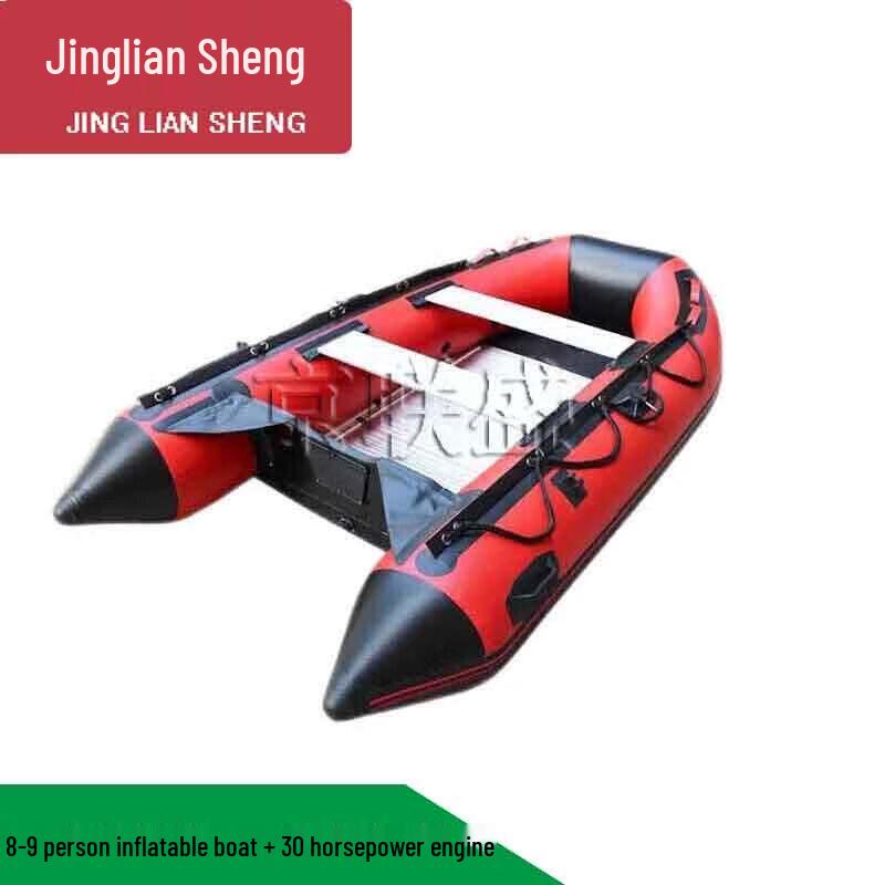Jingliansheng 8-9 Person Inflatable Assault Boat with 30HP Engine
