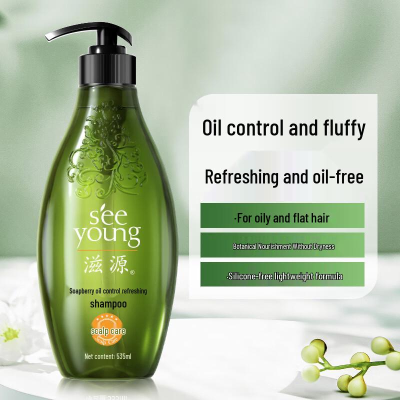 

Ziyuan Sapindus Oil Control Volumizing Shampoo