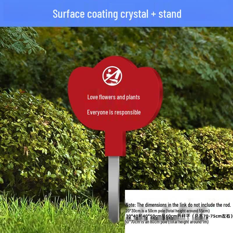 Park Lawn Care Warning Sign