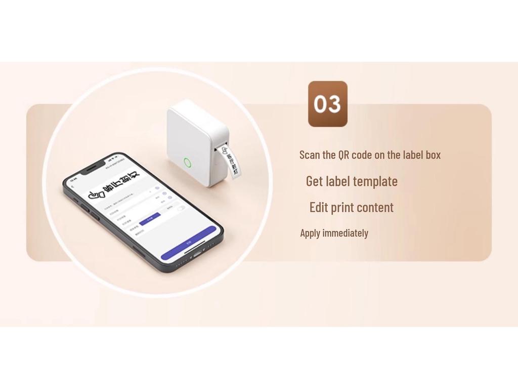 Deton P0 Portable Bluetooth Thermal Label Printer