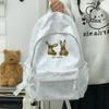 Schultasche Schultasche neue Mode vielseitiger Rucksack Cartoon-Rucksack Damen große Kapazität Reise Pendler Mittel- und Oberschüler Schultasche